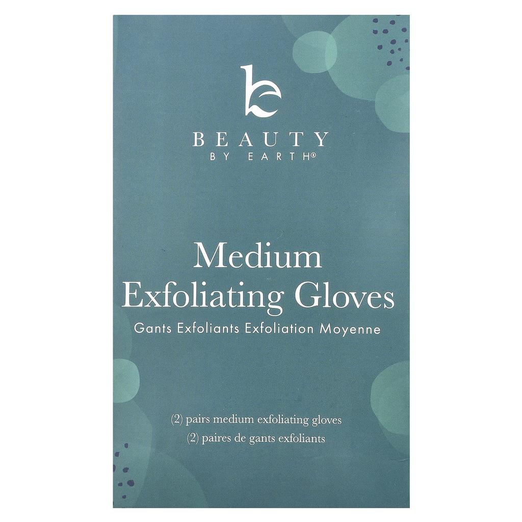Beauty By Earth Exfoliating Gloves, Regular Exfoliation, Green, 2 Pairs