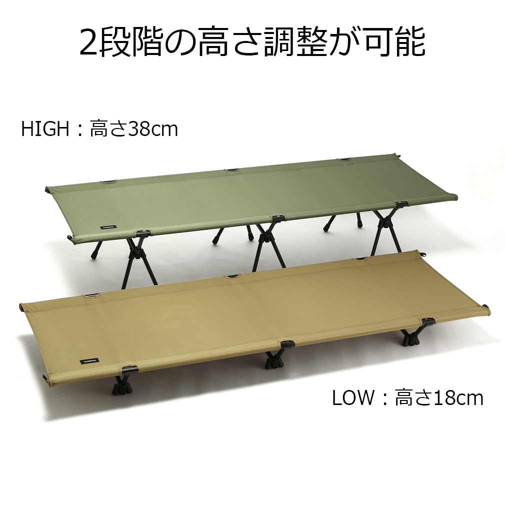 Раскладная походная кровать XJC06 Japan Limited Coyote
