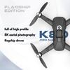 Новый дрон K80 Pro Max 5G WiFi FPV Бесщеточный двигатель 360° Лазерный обход препятствий GPS Backhaul 8K HD Двойная камера Пульт дистанционного управления Квадрокоптер Дрон Игрушка