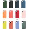 Магнитный силиконовый чехол для телефона с анимацией Pop-up для iPhone 13 Pro Max