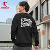 Qiaodan Pink Panther Co-branded Unisex Crewneck Sweatshirt