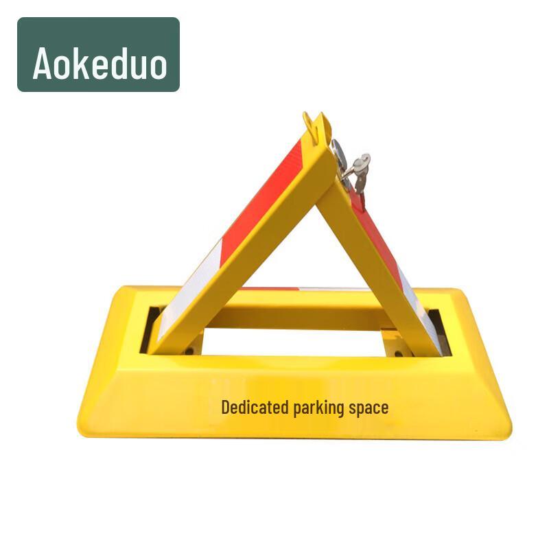 Треугольный замок для парковки автомобиля Aokedu без сверления