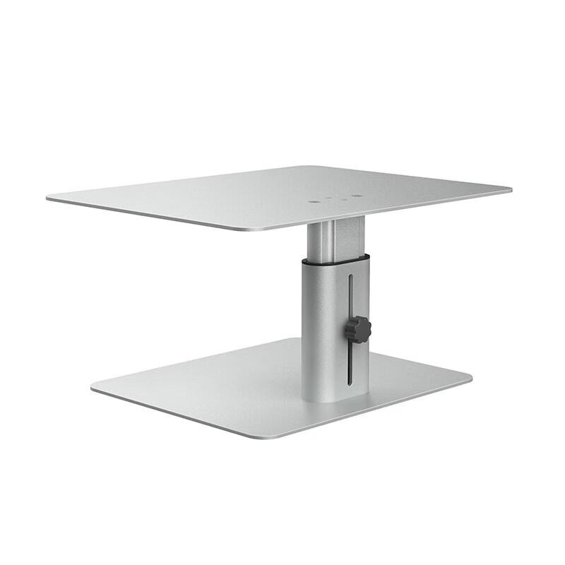 Nillkin Shenji Adjustable Monitor Stand