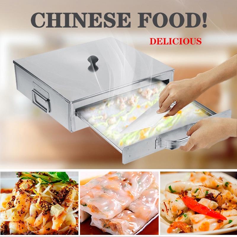 Пищевая нержавеющая сталь марки 301, машина для приготовления на пару рисовых блинчиков, паровые цзяоцзы, булочки, бытовая машина для приготовления вермишели на пару, пароварка, серебристая, новая