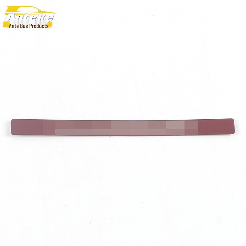 Venucia D60PLUS Rear Tailgate Trunk Protection Guard Plate