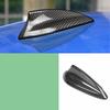 Easy Installation Car Radome Antenna Cover Wear-resistant Carbon Fiber Direct Installation Good Compatibility For Shark Fin