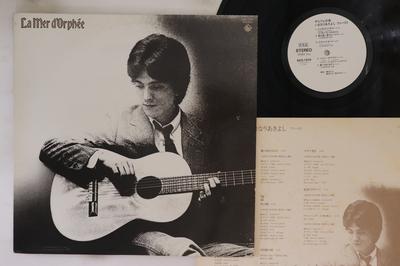 LP Пластинка ИМАНАРИ АКИЁСИ - Орфей но уми SKS1045PROMO KING 1980 Япония Японская поп/рок Б/У