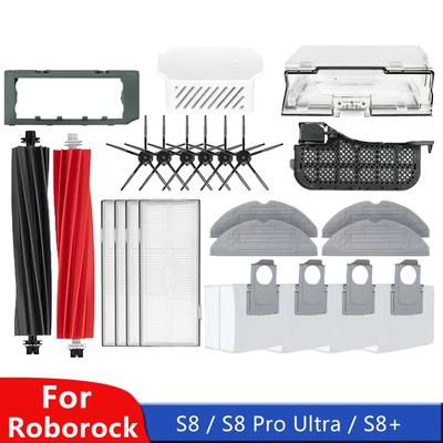 Для Roborock S8 S8 Pro Ultra S8+ Аксессуары Тряпка для мытья пола Мешки для пылесоса Боковая щетка Фильтр Заменяемые детали для робота-пылесоса