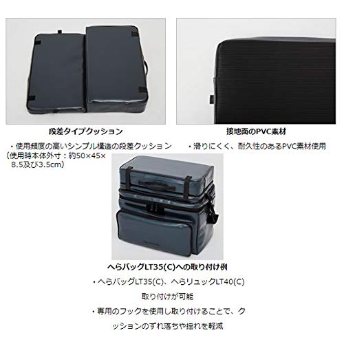 Daiwa Cushion LT(C) Pearl White