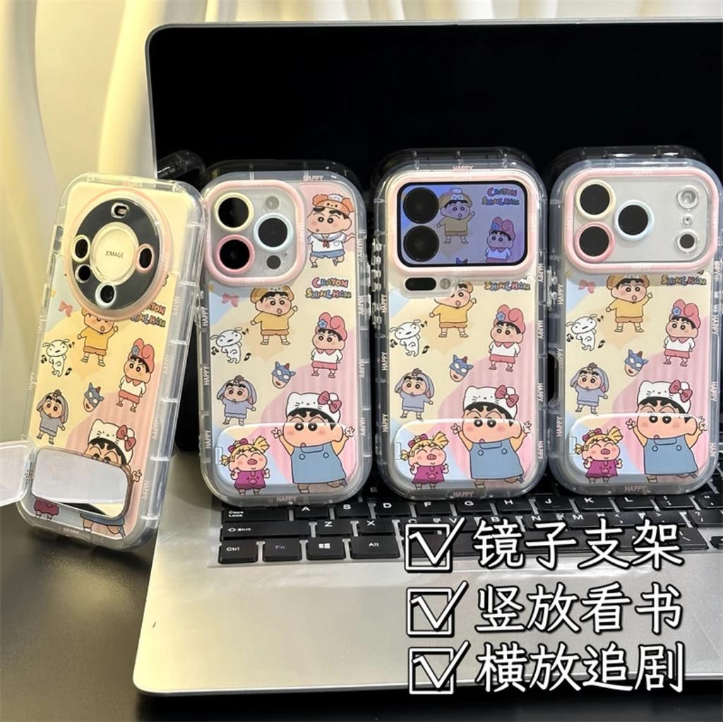 Мультяшный чехол для наушников Xiaoxin, совместимый с Apple iPhone 17, iPhone 16 Pro Max, Huawei Mate 70, Honor