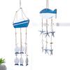 Mediterranean Sea Wind Chime Pendant Home Pendant Ornaments Wooden Crafts Shell Conch Door Curtain Decoration
