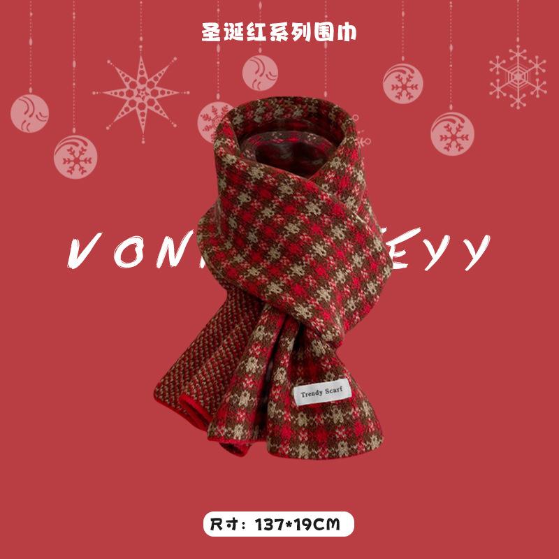New Christmas Red Scarf Women's Winter Christmas with Warm Knitted Shawl Soft Waxy Atmosphere Scarf