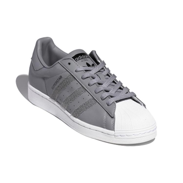 adidas Originals Superstar Серый FX7766