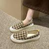 Мода 2024 года, новые модные туфли на толстой подошве, женские износостойкие туфли с неглубоким носком, повседневные дышащие вулканизированные женские туфли 40