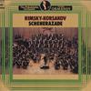 LP Record EUGENE ORMANDY, PHILADELPHIA ORCHES - Rimsky-korsakov: Scheherazade Op. 3 SOCT23 CBS SONY - Japan Classical Used