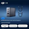 DJI Мощное 140-ваттное многопортовое быстрое зарядное устройство GaN