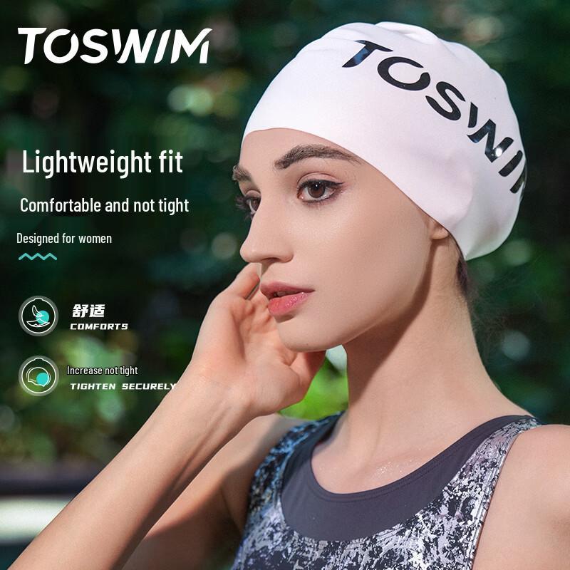 Экологичная силиконовая шапочка для плавания TOSWIM для длинных волос