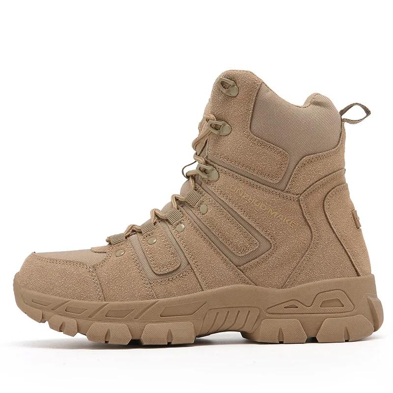 Мужские охотничьи походные ботинки Бренд Тактические ботинки Водонепроницаемые на шнуровке Пустынные Унисекс Размер Плюс Армейские ботинки Мотоциклетные ботинки для скалолазания