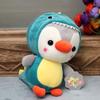 Cute Penguin Doll, Little Penguin Plush Toy Turns Into Dinosaur Frog Grab Machine Wedding Throwing Doll