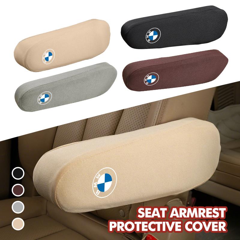 QAED6 For BMW Car Seat Armrest Cover Soft Comfortable Elastic Cloth Dust Proof Hand Armrest Protector Covers G30 G20 M3 M5 E91 E92 E93