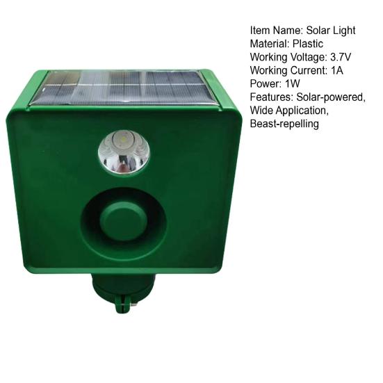 Светильник для отпугивания животных, солнечные предупреждающие огни с громким звуком, устойчивый к погодным условиям, отпугивающий свет для фермерского поля, двора