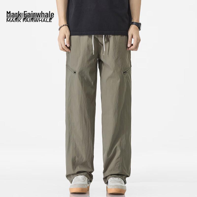 Mark Fairwhale Men's Summer Cooling Wide-Leg Quick-Dry Casual Pants