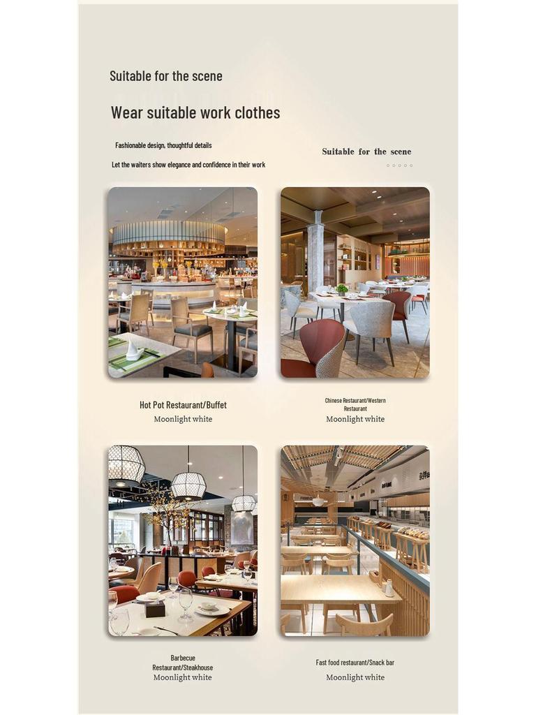 Худи с длинным рукавом и логотипом для официантов, для осеннего кейтеринга и ресторанов