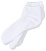 Tabi Made In Cotton Shipped Without Sizes To Japanese Size [Yusoku] Men's Easy-to-Sit-Sit Socks, Japan, Blend, White, Eco-Friendly, Packaging, 22-24cm