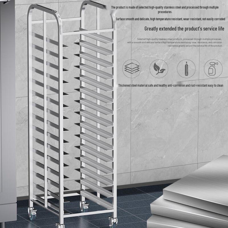 Kitchen Carbon Steel Tray Storage Rack