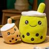 Bubble Tea Двусторонняя плюшевая мягкая милая еда Молочный чай Мягкая Обнимашка День Рождения Рождество Молочный чай Чашка Плюшевая игрушка для отправки в подарок на праздник