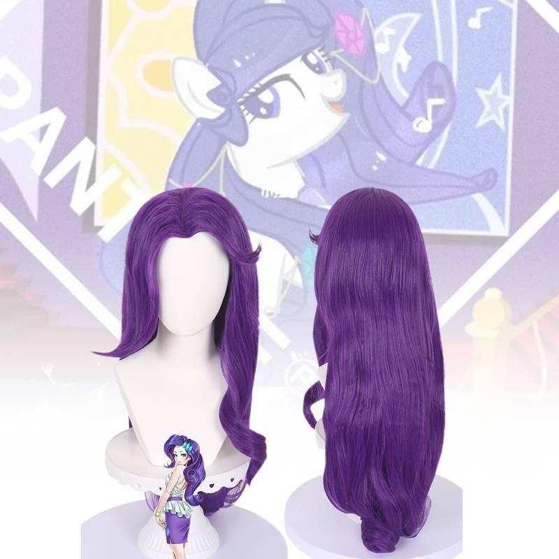 Парик Косплей Рарити из My Little Pony Роскошный Длинный Волнистый Фиолетовый Высокотемпературное Волокно