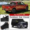 Автомобильный чехол для Ford F-150 - Наружная защита всего кузова, Водонепроницаемый, Пылезащитный, Термостойкий, Всесезонное использование, Аксессуары для экстерьера
