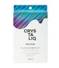 SHARP Official COCORO STORE Crystal Leak Crystal Leak Face Mask Made In Japan No Firmness and Dipotassium Hyaluronic 27 Types of Moisturizing