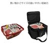 Dod Soft Kurao 23L Extra Thick Insulation Soft Cooler Bag and Easy To Handle (23) Compact, Lightweight, CL2-732-BK