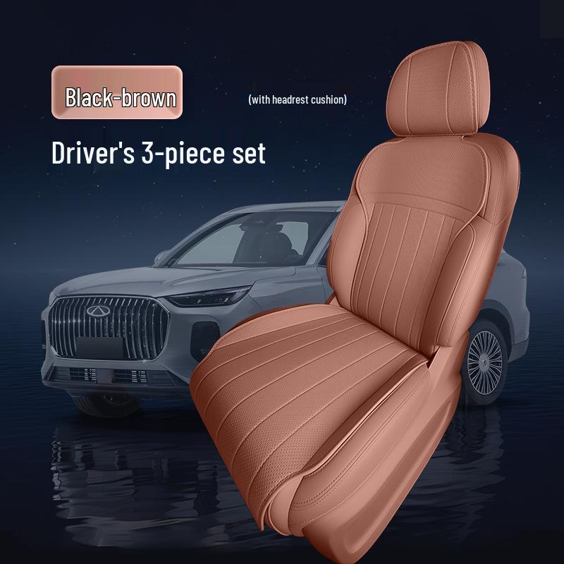 Tiggo 9X All-Season Breathable Seat Cushion & Cover for 25 New Model - Universal Car Ventilation Accessory.