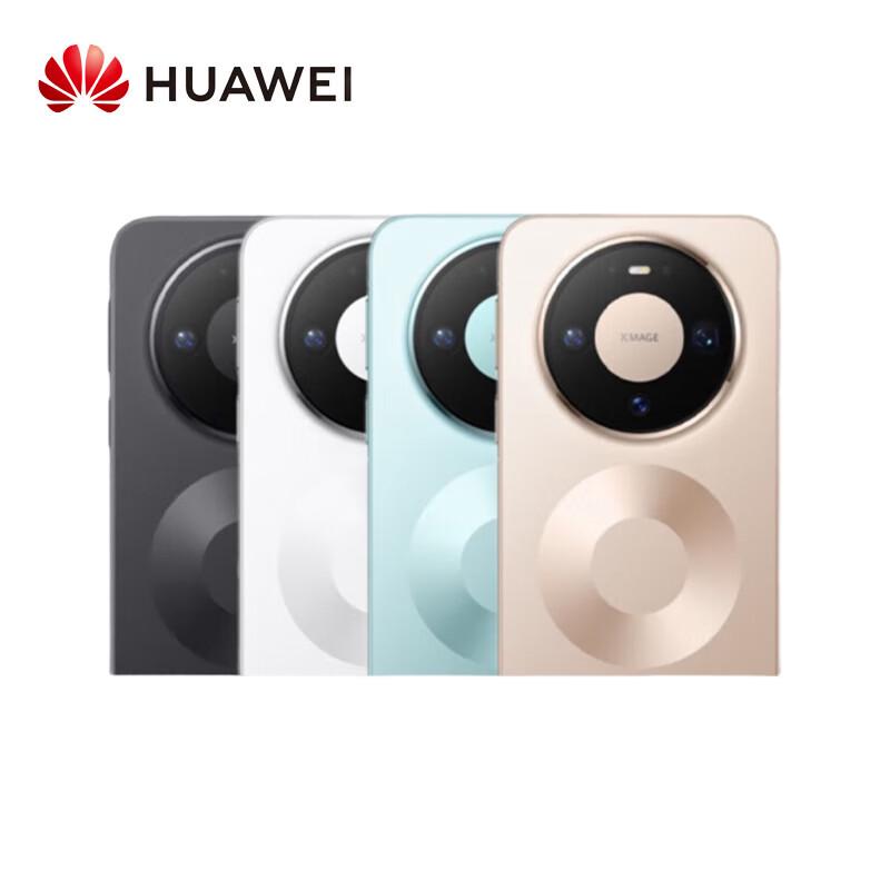 Huawei Смартфон Mate 80 Pro (Китайская версия)