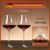 Набор винных бокалов Chixing Crystal Burgundy