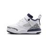 Air Spizike Low TD Obsidian Baby Sneakers White Pure-Platinum FQ3952-104