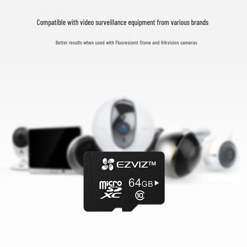 Карта памяти Micro SD EZVIZ (Китайская версия)
