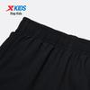 XTEP Boys' Quick-Dry Woven Half Pants