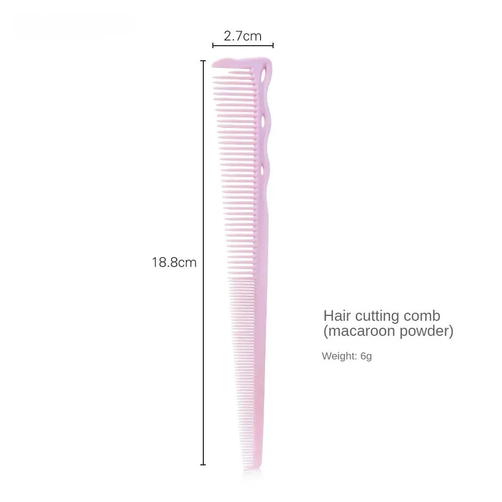 Расческа для стрижки Парикмахерская Парикмахерская Профессиональные расчески для стрижки волос Бакенбарды Щетка для волос Парикмахерская Инструменты для укладки Расческа