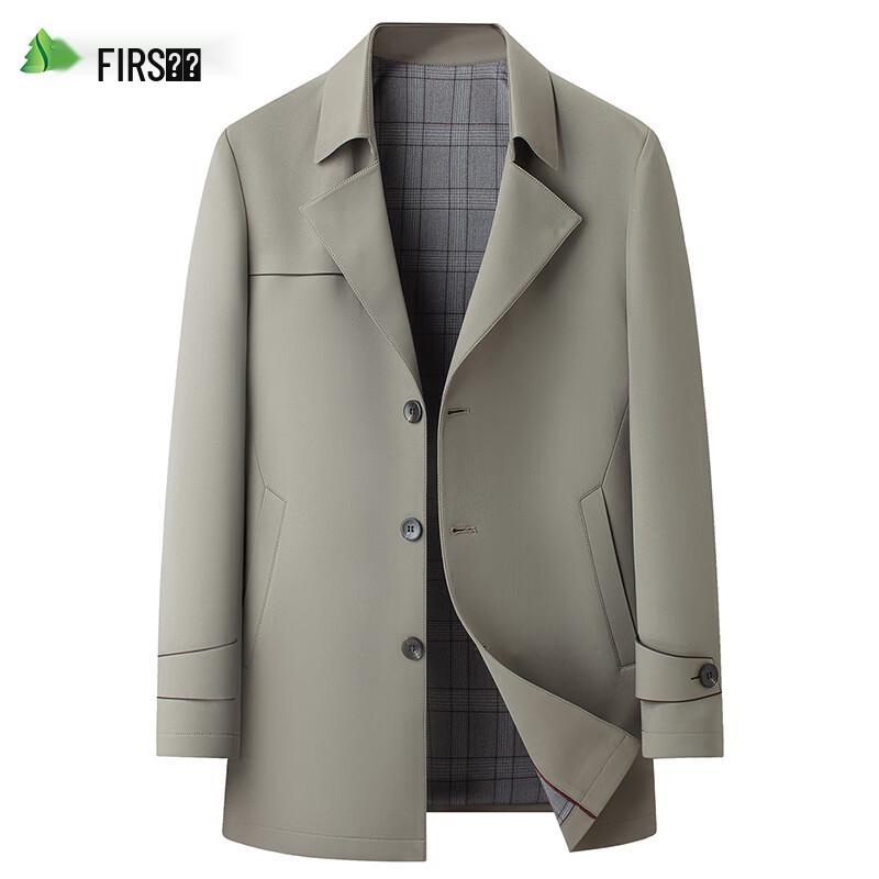 Мужская куртка Shanshan в стиле business casual с лацканами