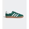 Adidas ADIDAS Gazelle Indoor - Зеленый IG1596 514700