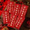 6pcs Cartoon Horse Year Money Envelope Glitter Frosted Lucky Money Pockets  Marriage Ceremony