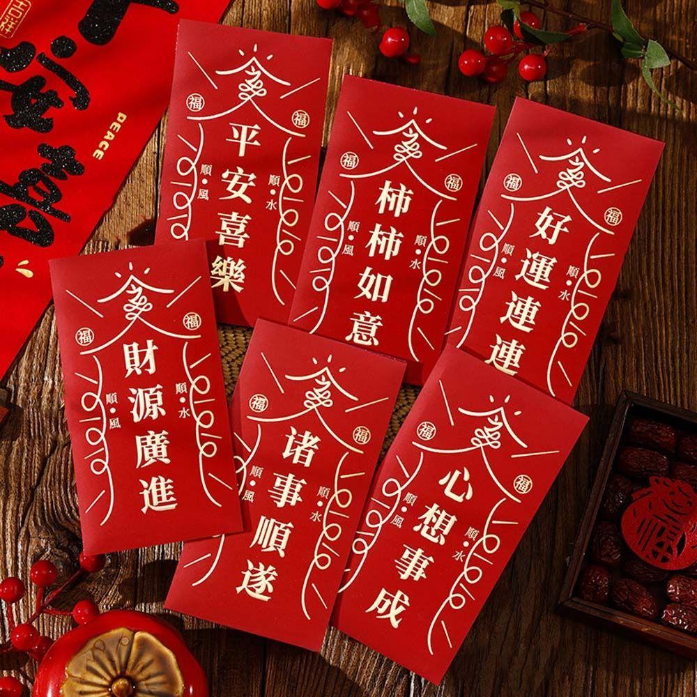 6pcs Cartoon Horse Year Money Envelope Glitter Frosted Lucky Money Pockets Marriage Ceremony