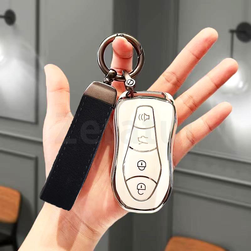 Серебристый край TPU Чехол-футляр для брелока автомобильного ключа Оболочка ключа Брелок Для Geely Azkarra Fy11 Atlas Pro New Emgrand Gs X6 Suv Ec7 Аксессуары