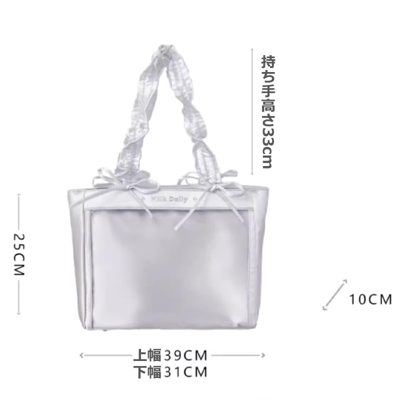 [FUYUUNEKO] Satin Ita Bag with Double Stitched Pouch, Milk Dolly, Otaku Goods, g.trigger Ita Bag, Clear Bag, Purple [Parallel Import]