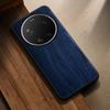 Чехол для Xiaomi 17 Ultra Capa Funda Новый Современный Стильный Деревянный Узор Чехол из ПУ Кожи для Xiaomi 17 Чехол Coque