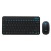 Logitech MK245 Nano Wireless Keyboard and Mouse Combo