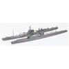 Tamiya 1/700 Waterline Series NO.453 Japanese Navy Submarine I-16 & I-58 Plastic Model 31453